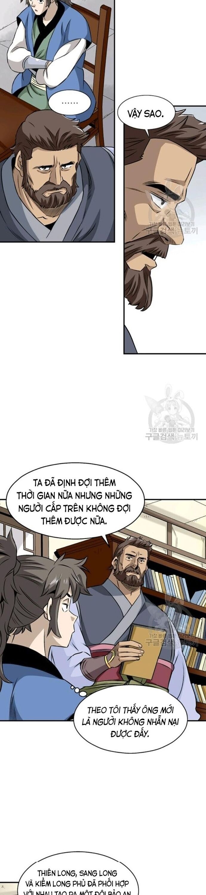 page_18