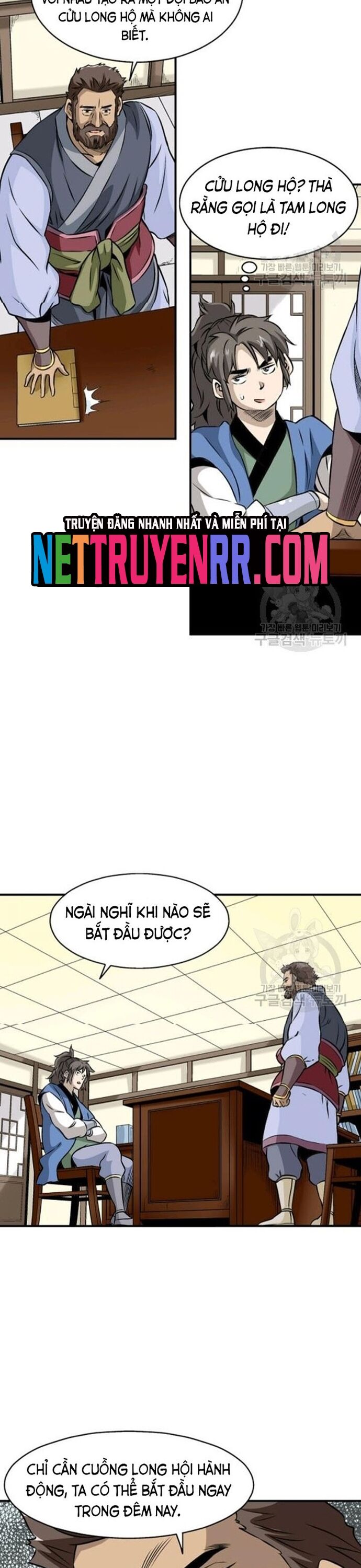 page_19