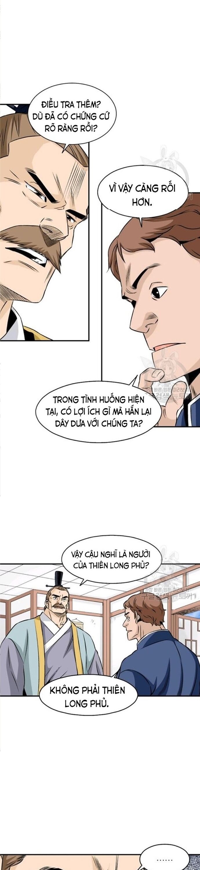 page_4