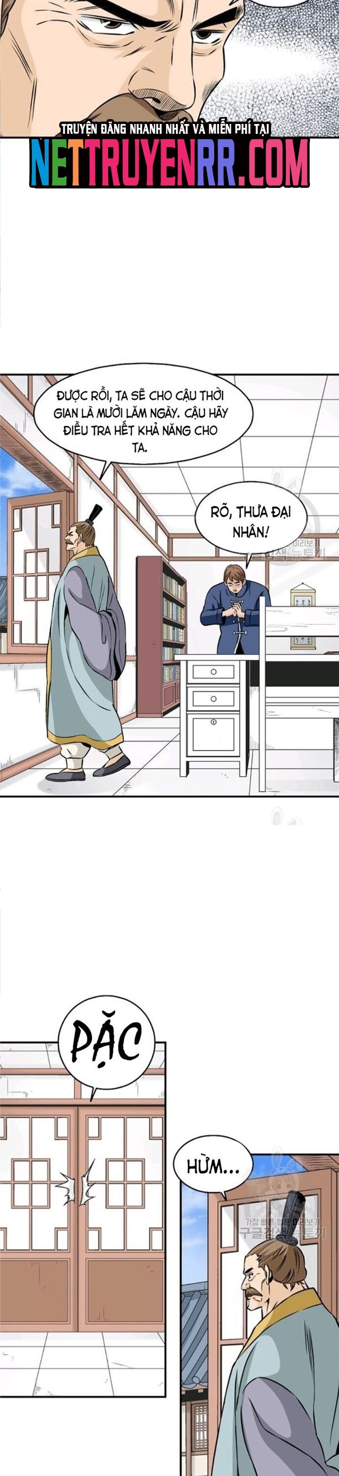 page_5