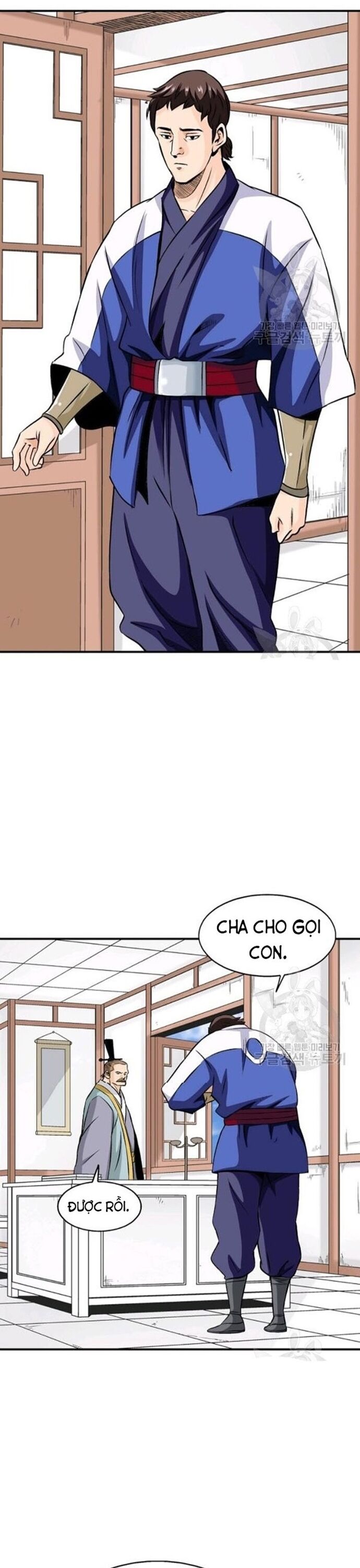 page_7