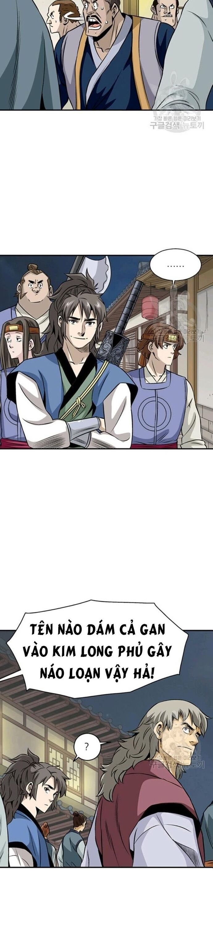 page_11