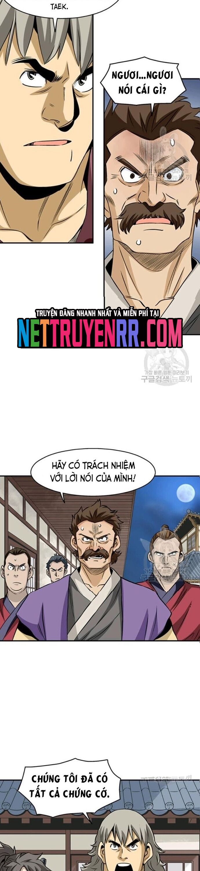 page_13