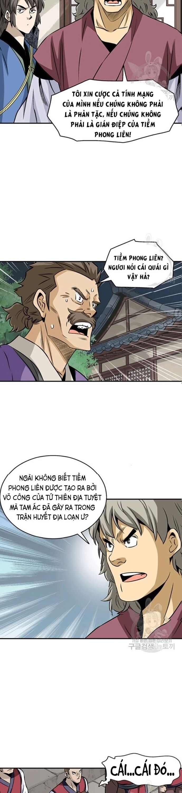 page_14