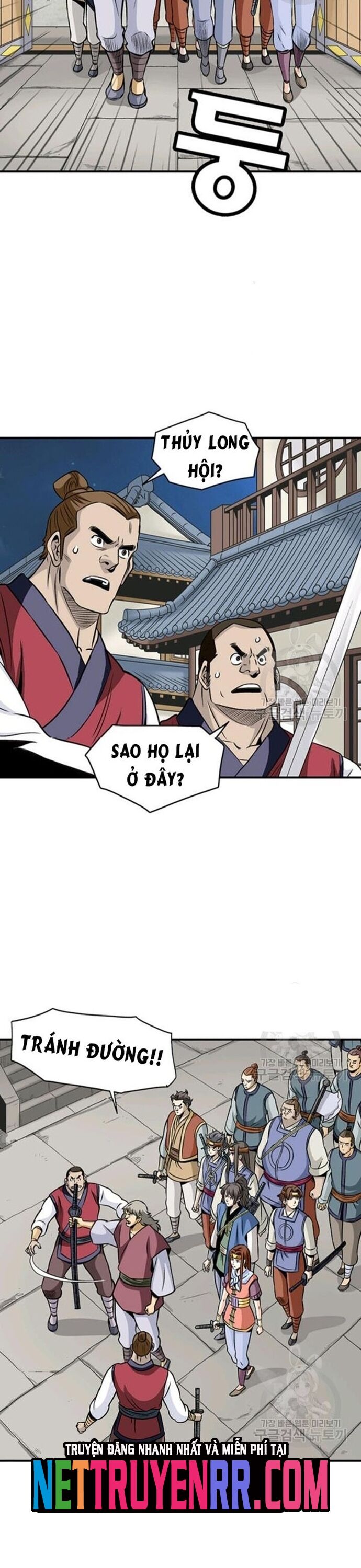 page_7