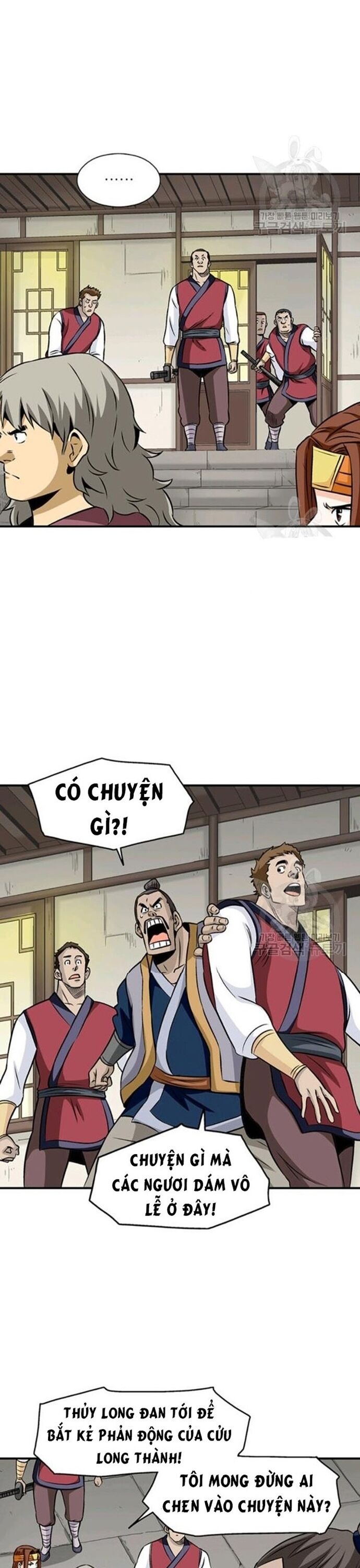page_8