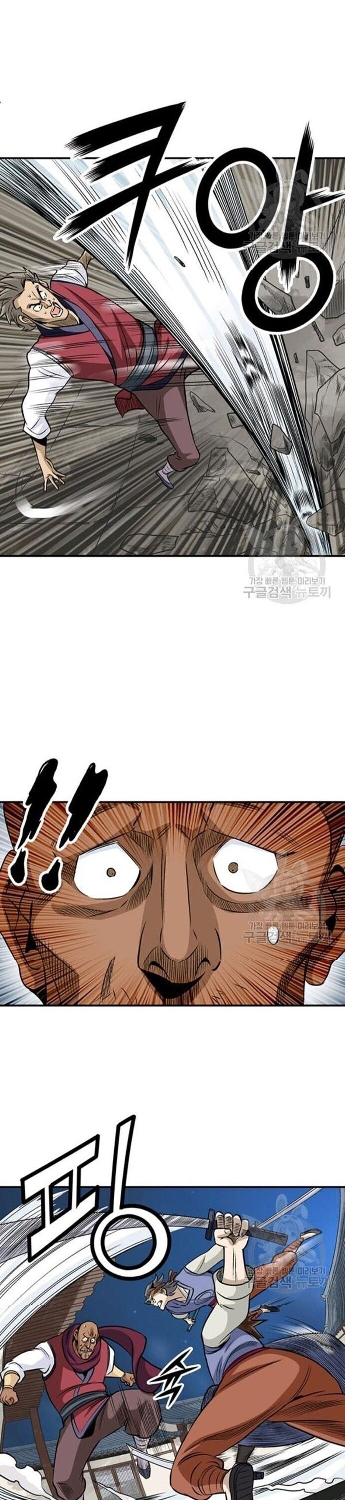page_2
