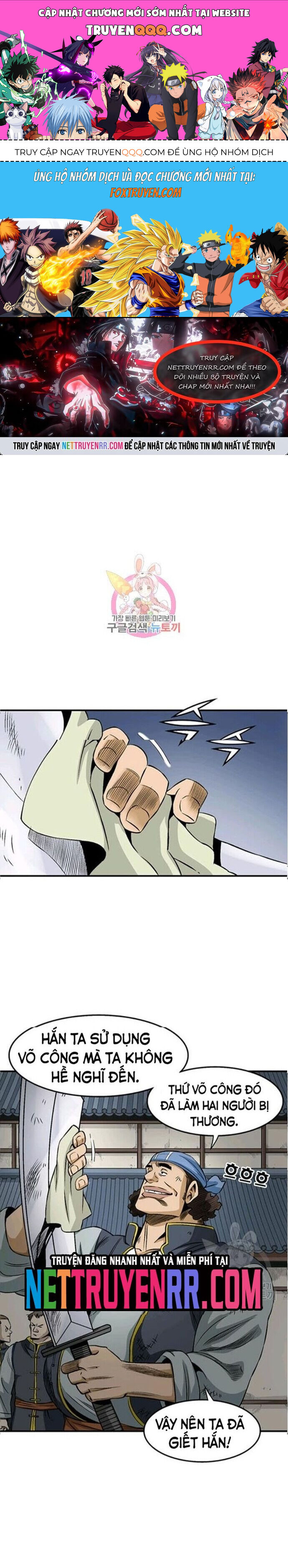 page_0