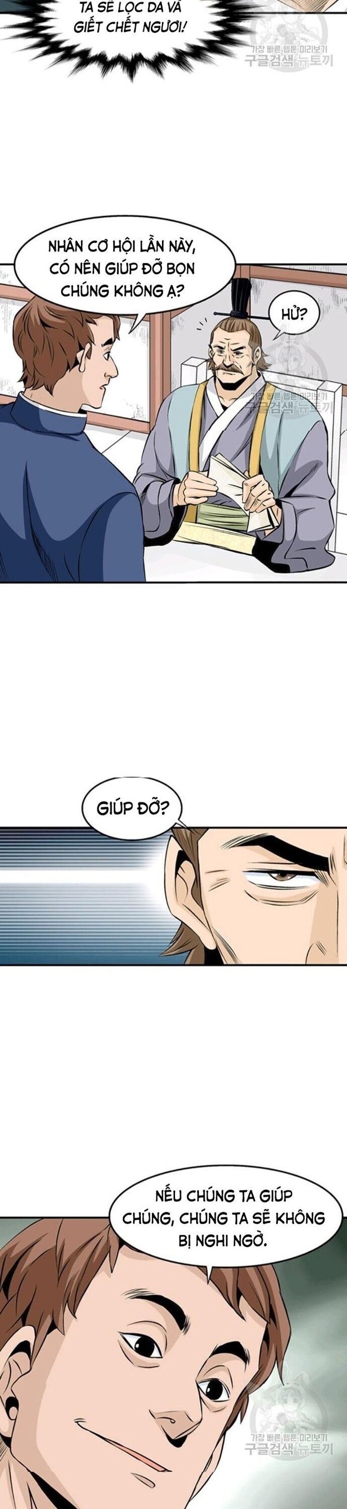 page_12