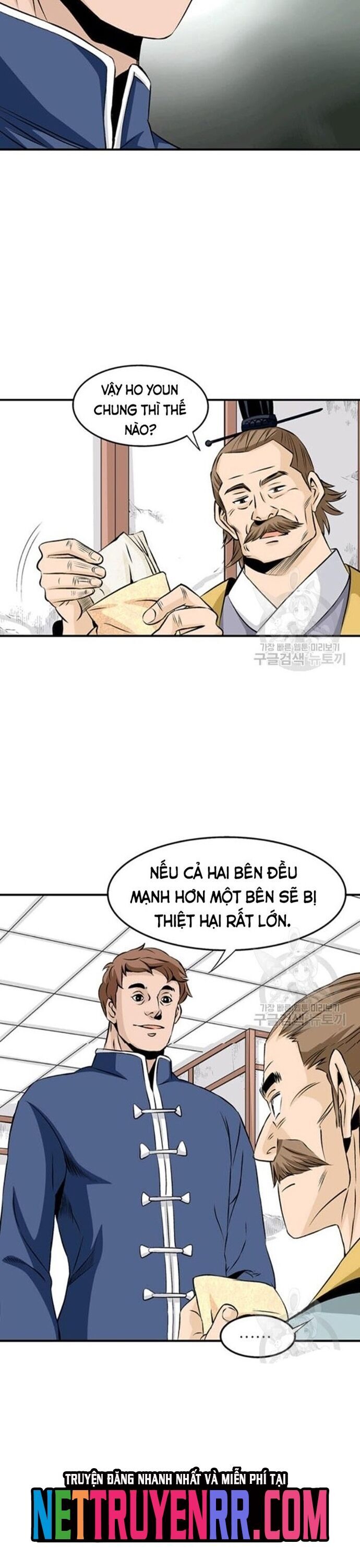page_13