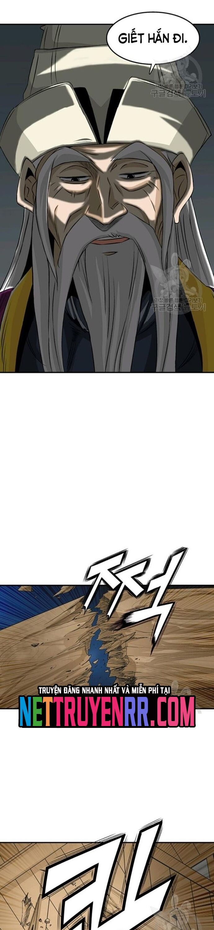 page_17