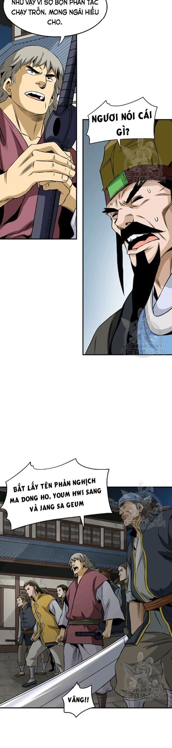 page_21