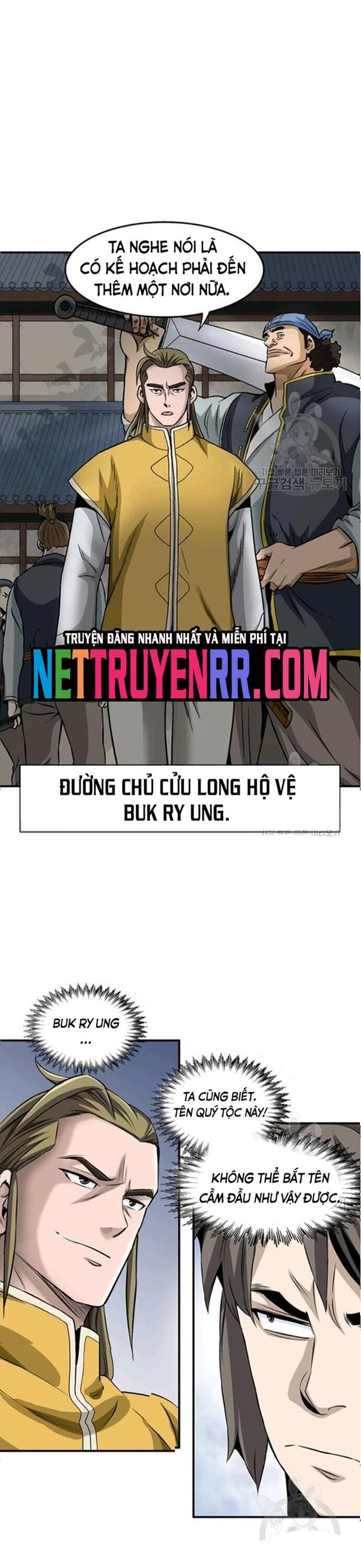page_3