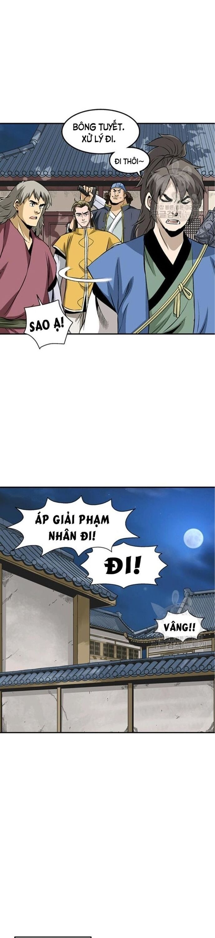 page_4