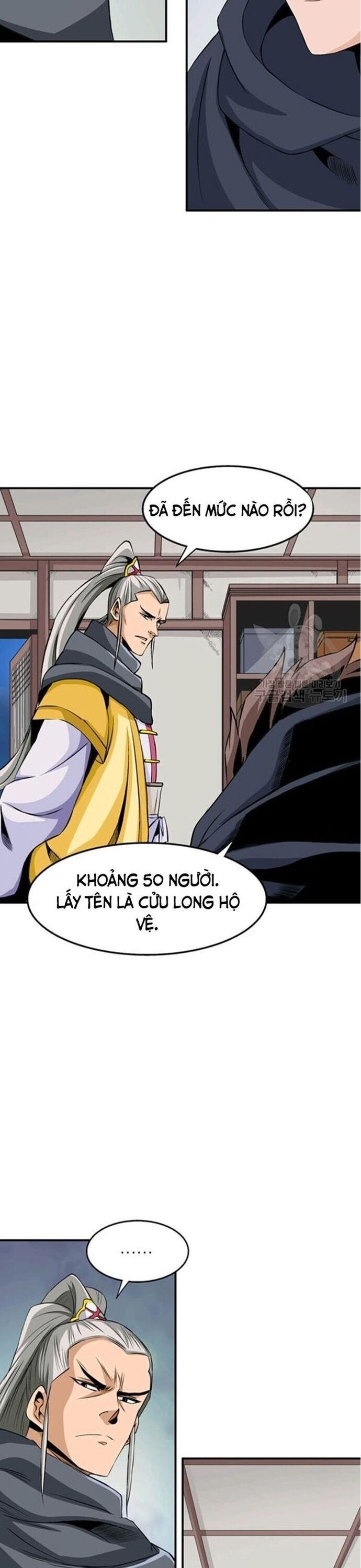 page_7