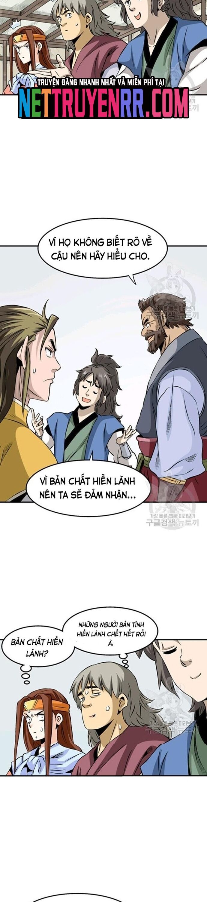 page_11