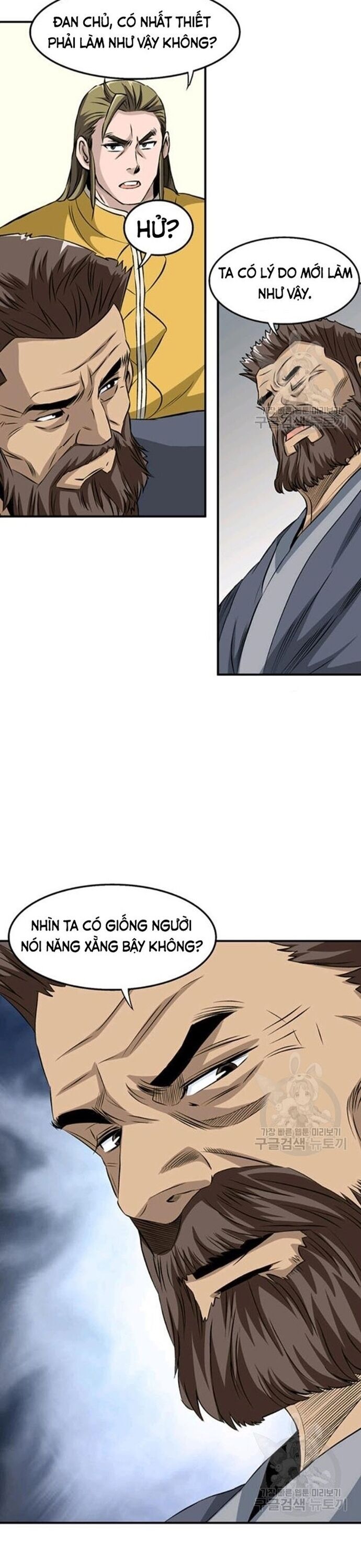 page_12
