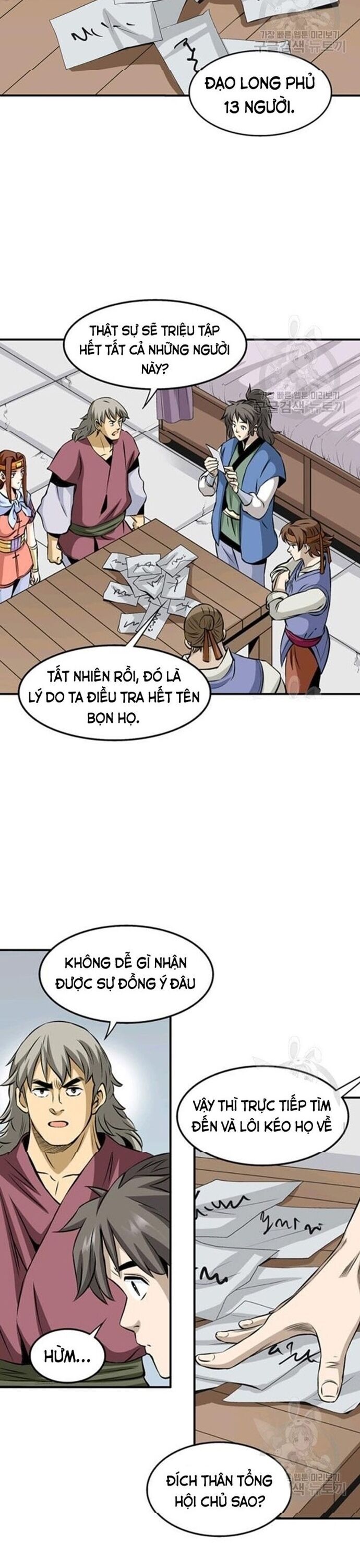 page_15