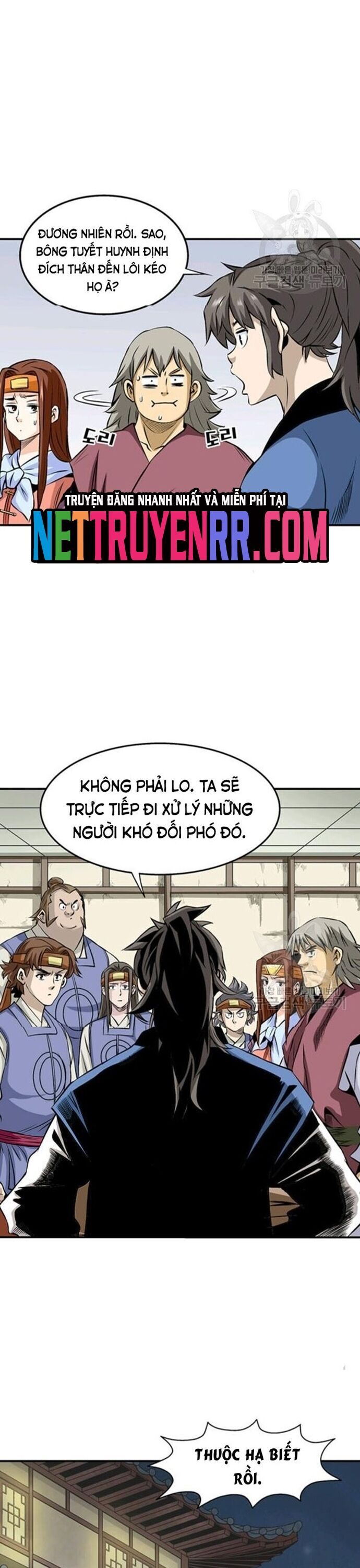 page_16