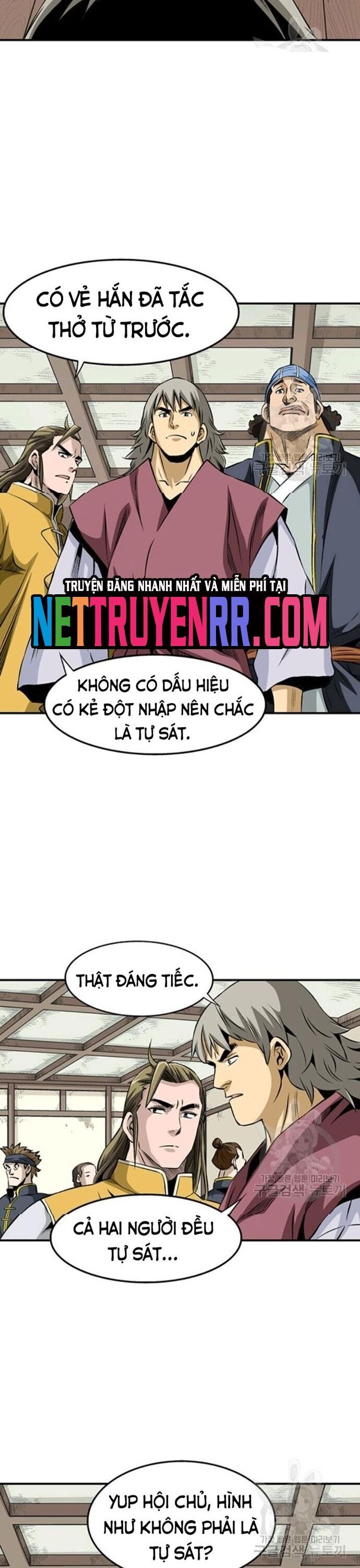 page_3