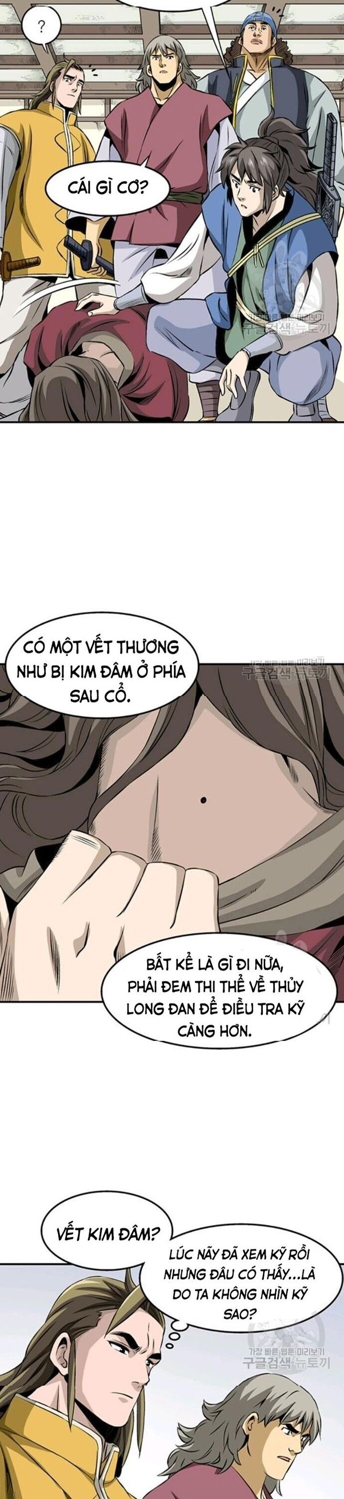 page_4
