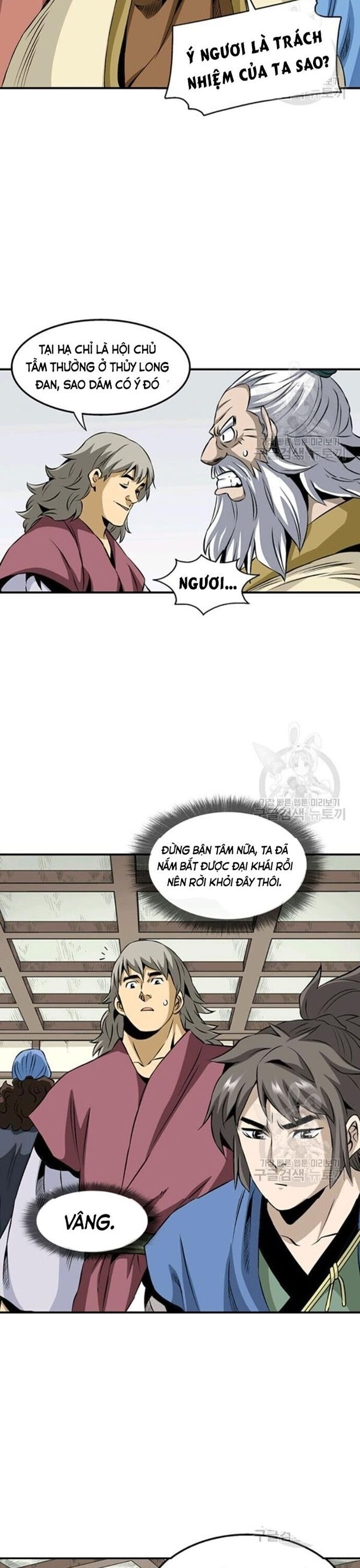page_6
