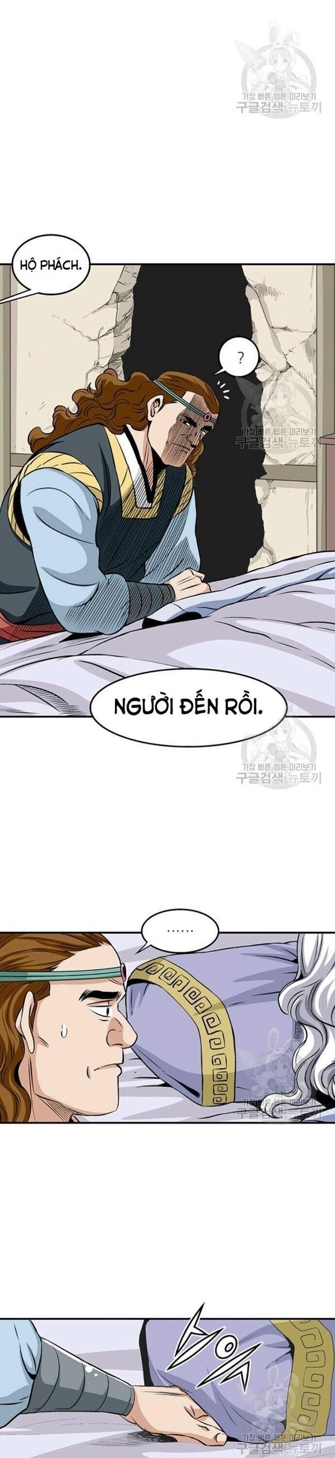 page_14