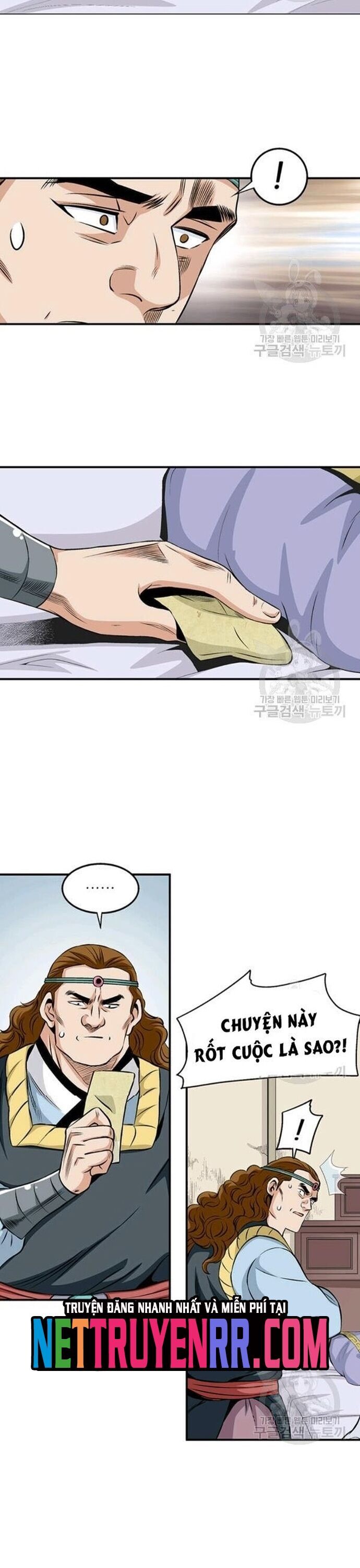 page_15