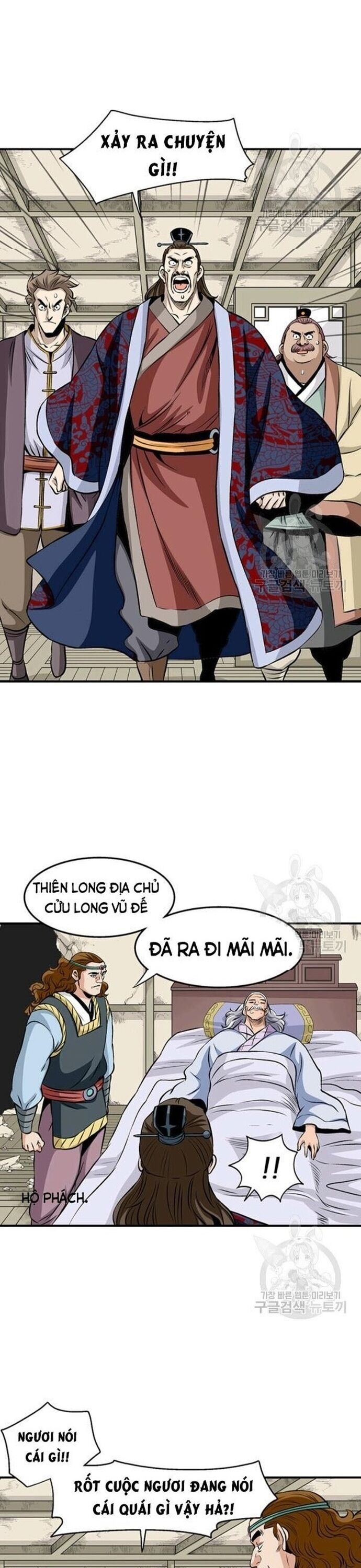 page_16
