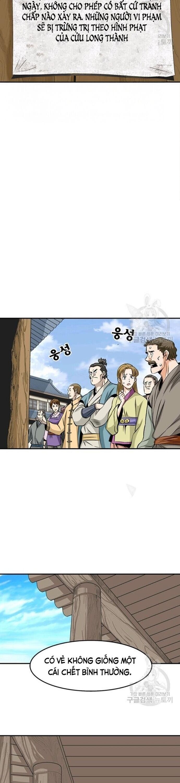 page_20