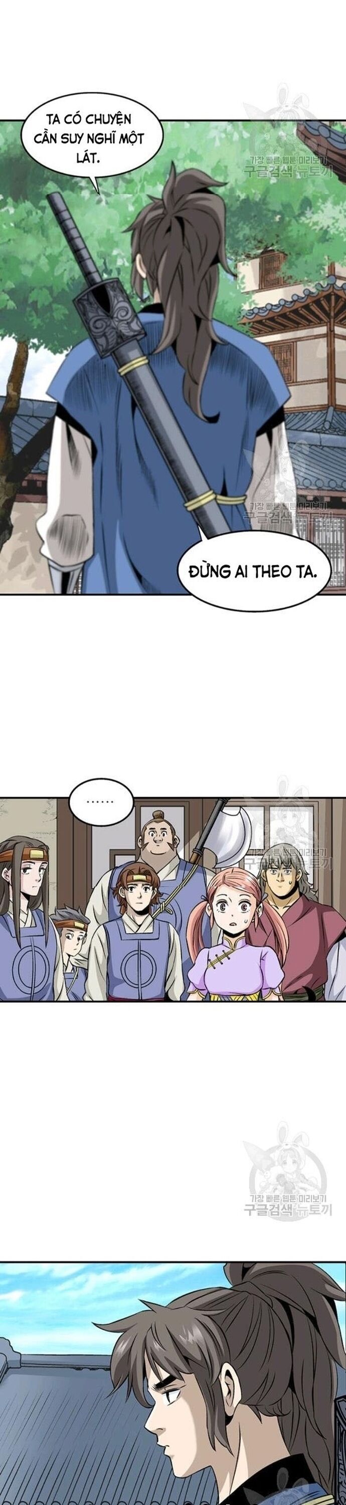 page_24