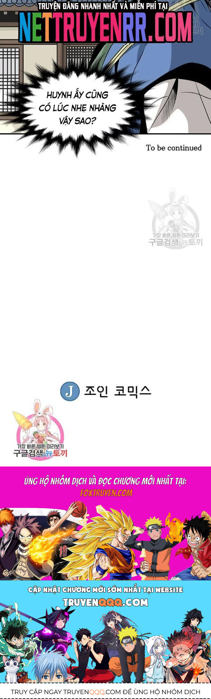 page_25