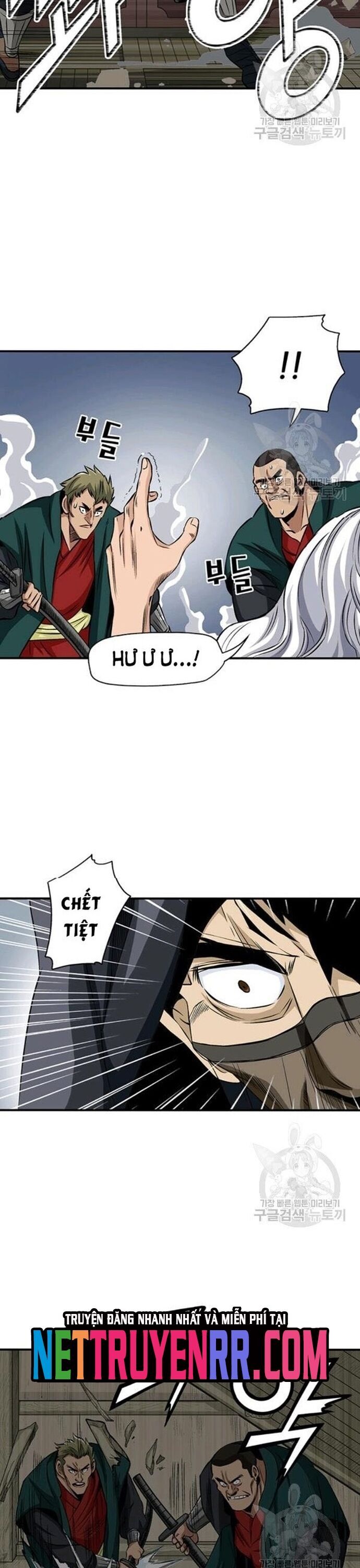 page_3