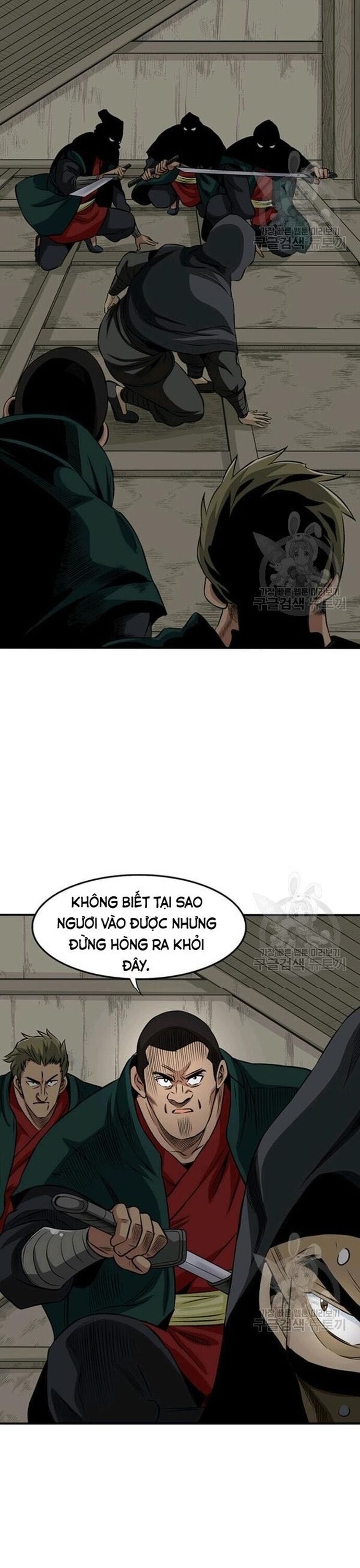 page_5