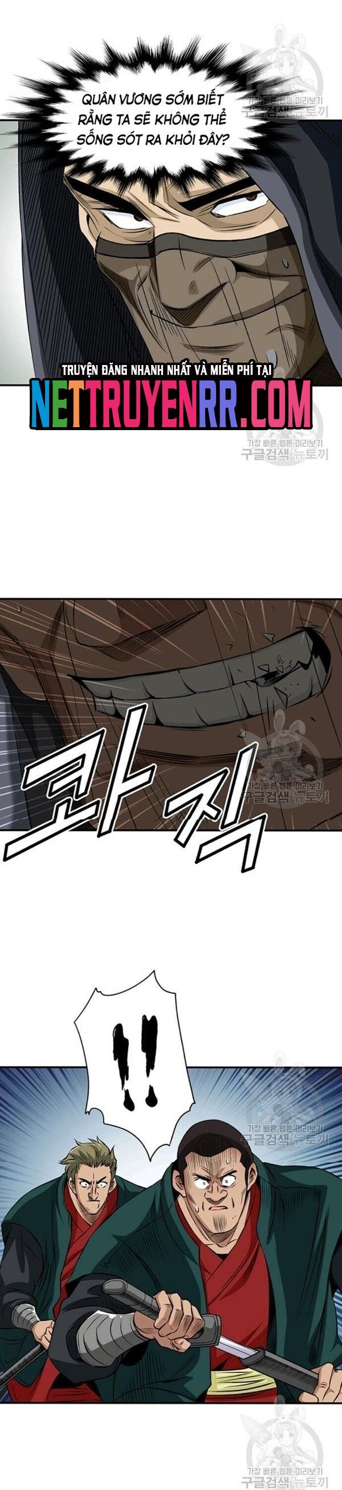 page_6