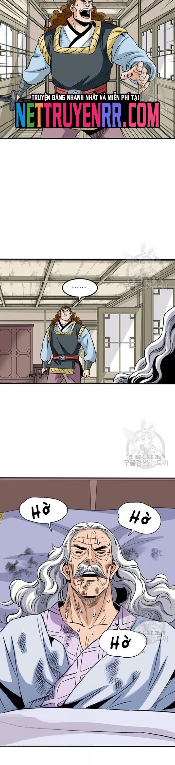page_8