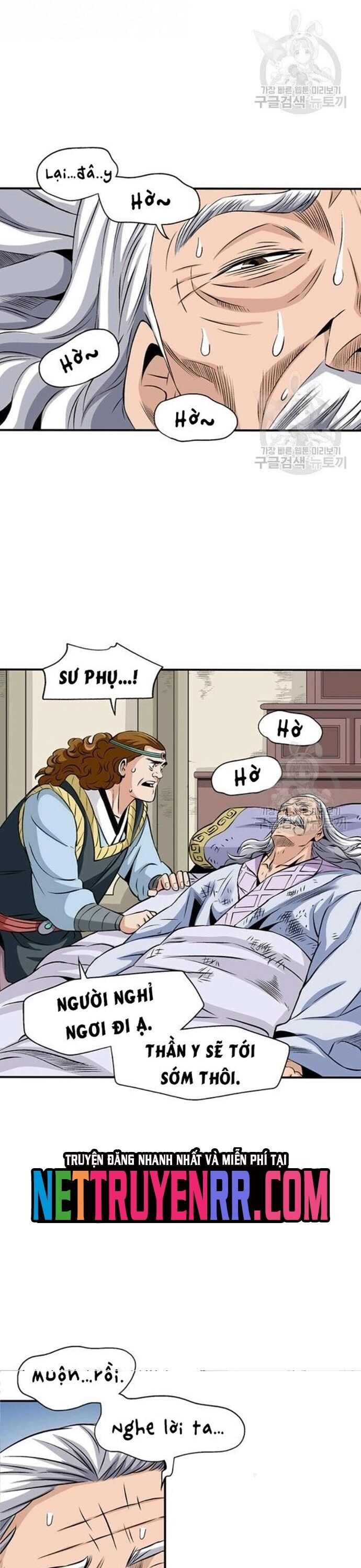 page_9