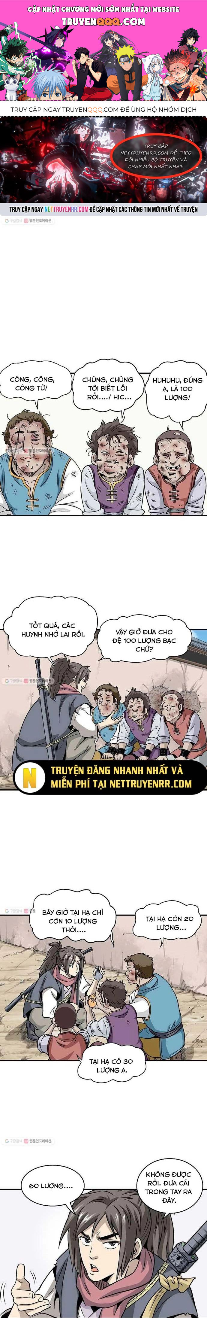 page_0