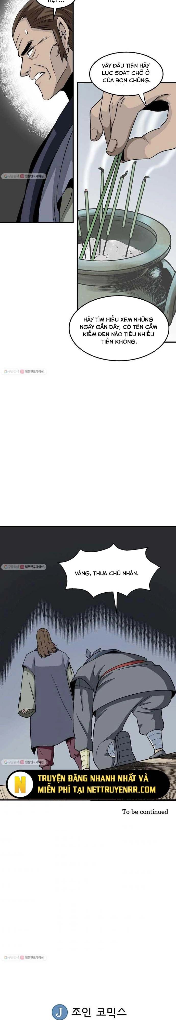 page_16