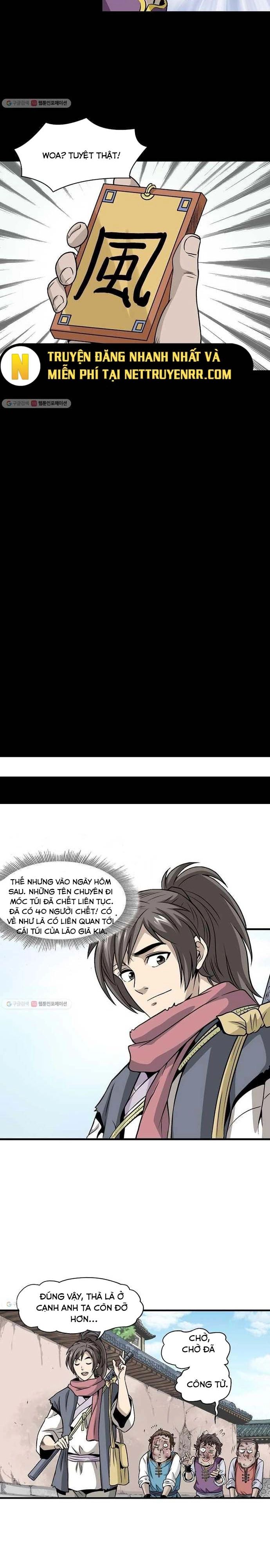 page_5