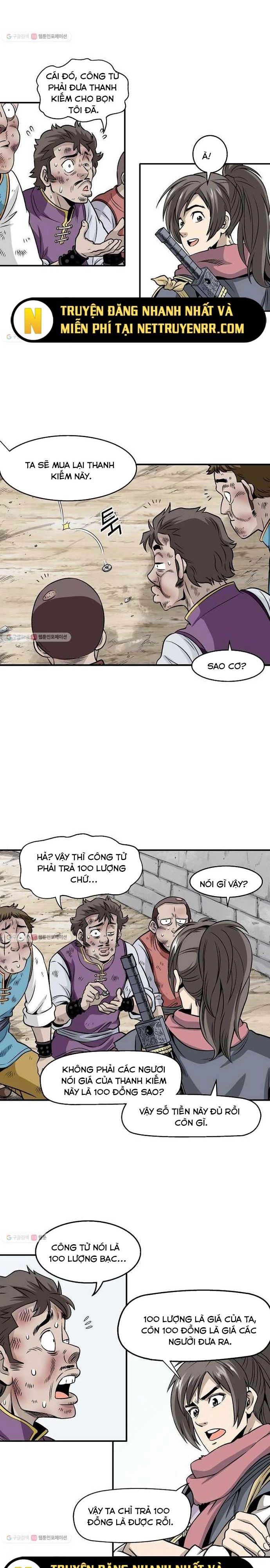 page_6