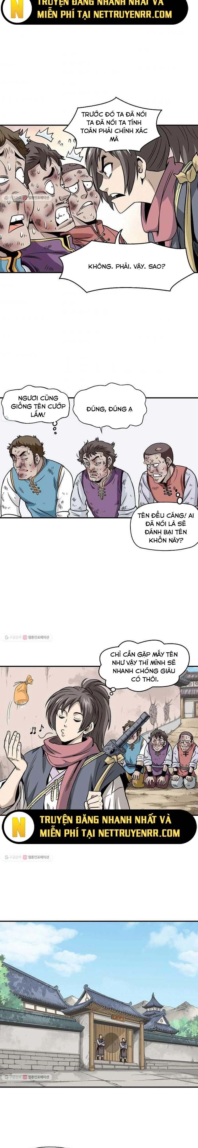 page_7