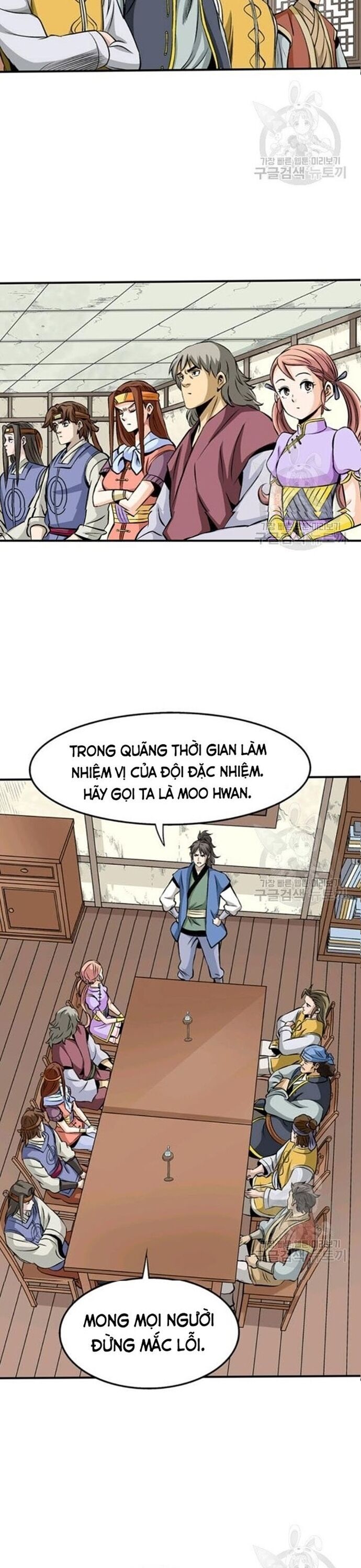 page_10