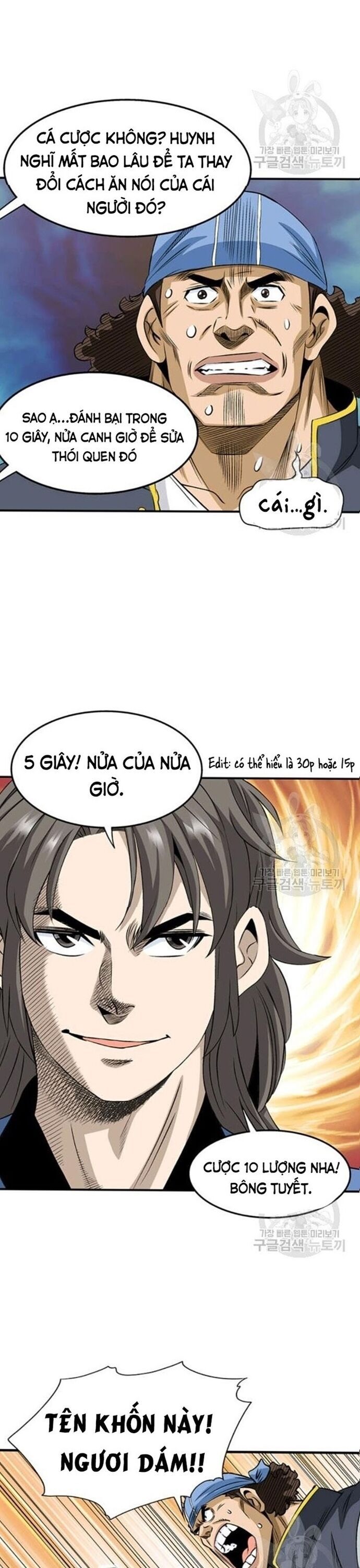page_13