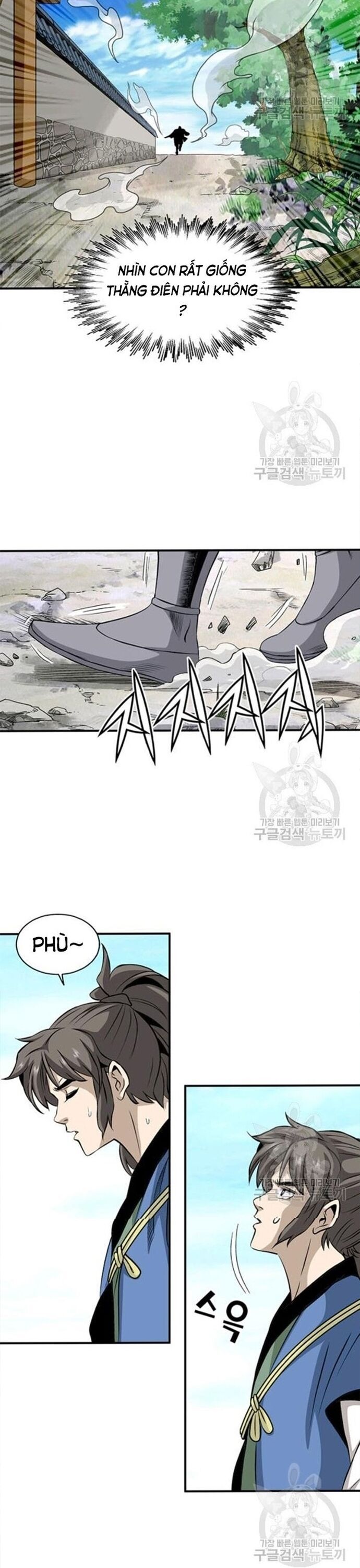 page_2
