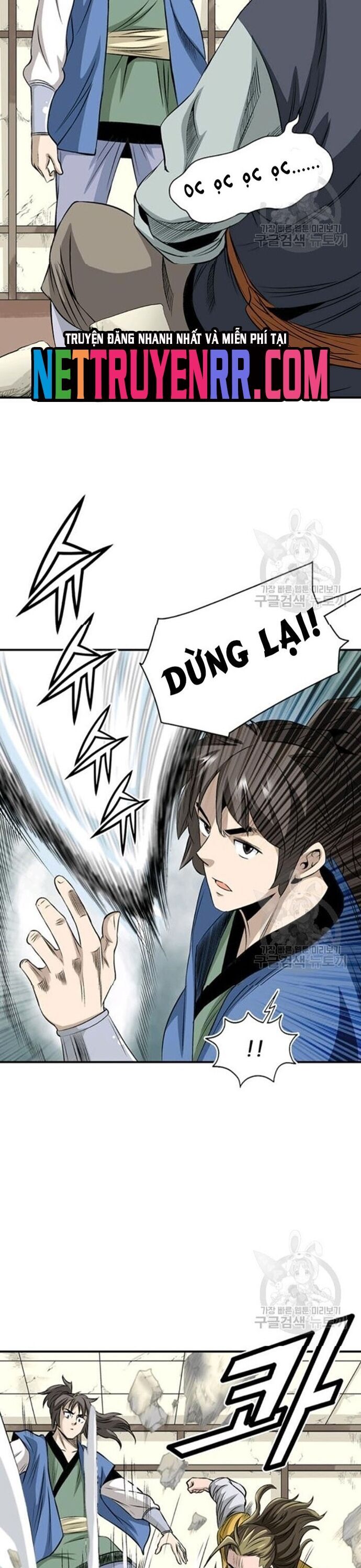 page_21