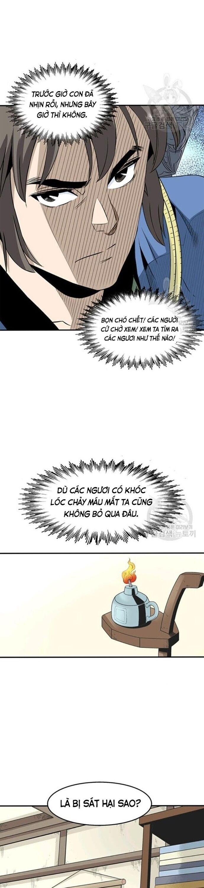 page_4