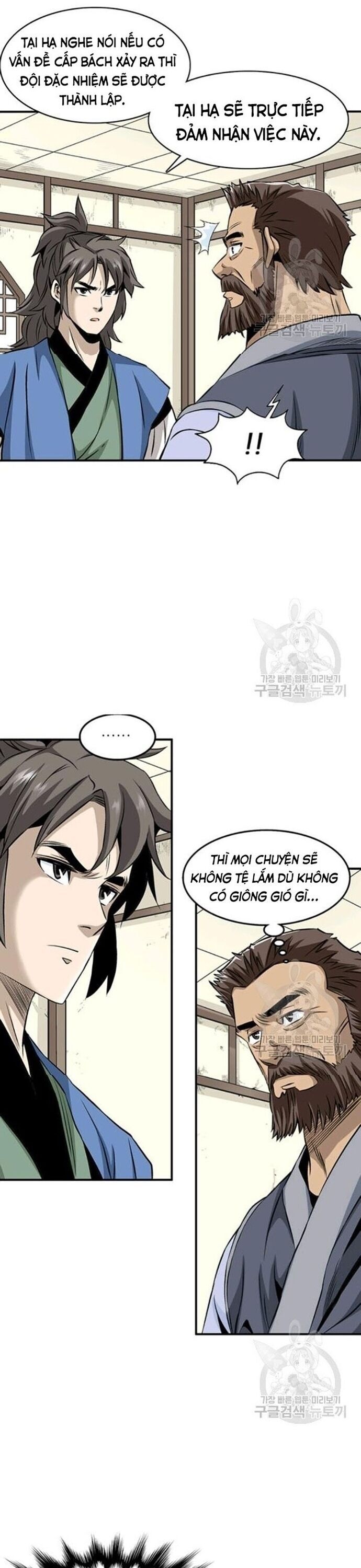 page_6