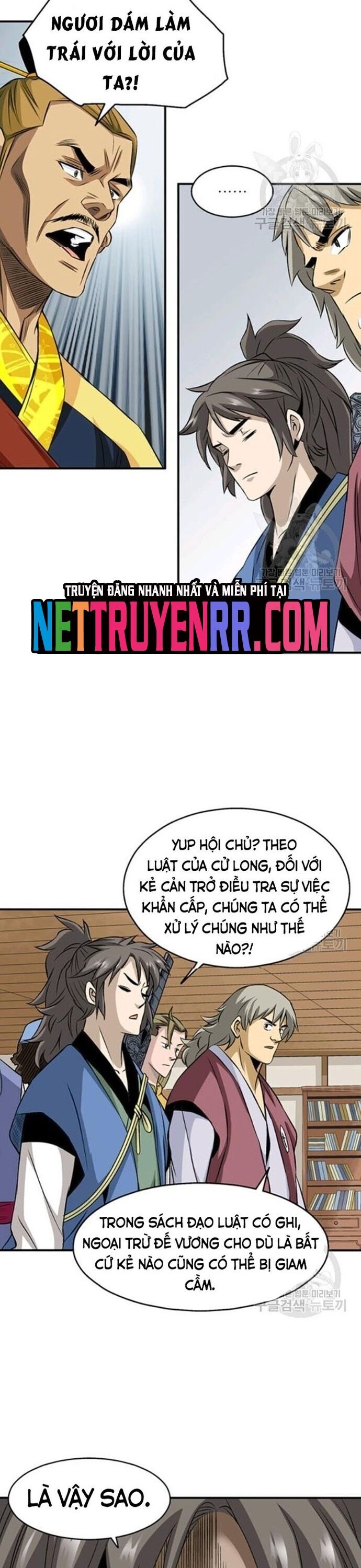 page_13