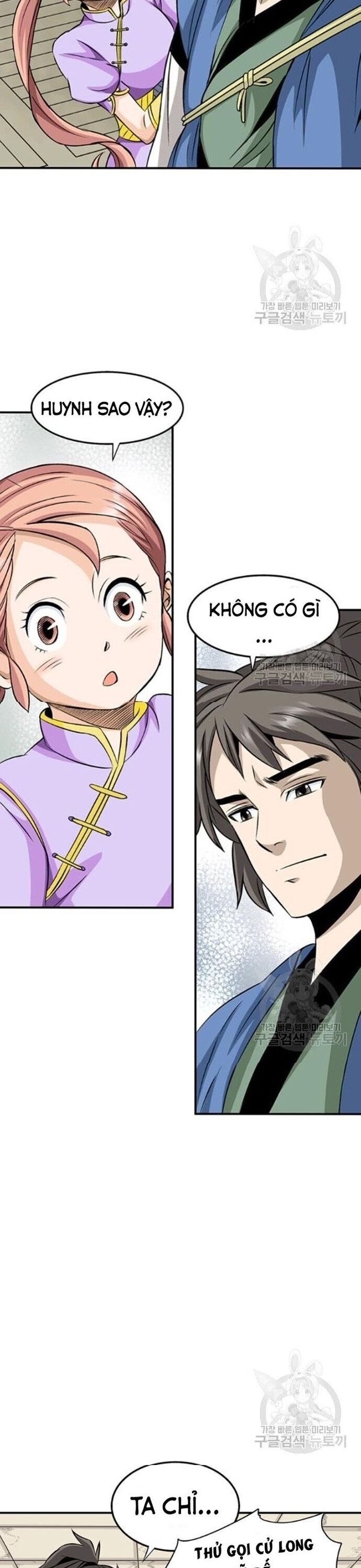 page_18